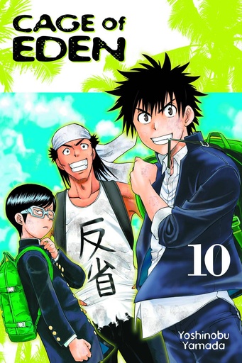 CAGE OF EDEN 10