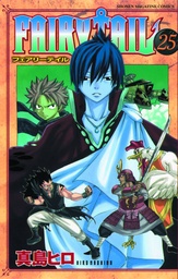 FAIRY TAIL 25