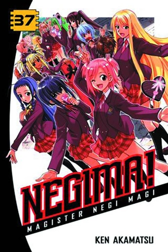 NEGIMA 37