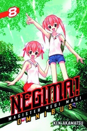 NEGIMA OMNIBUS 08