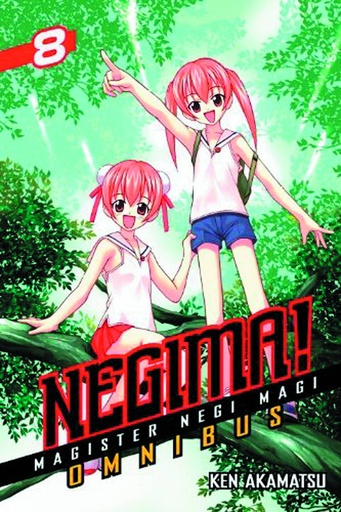 NEGIMA OMNIBUS 08