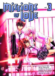 MISSIONS OF LOVE 03