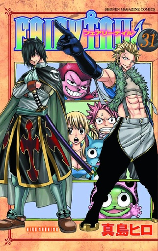 FAIRY TAIL 31