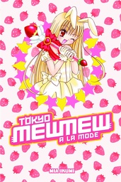 TOKYO MEW MEW A LA MODE OMNIBUS