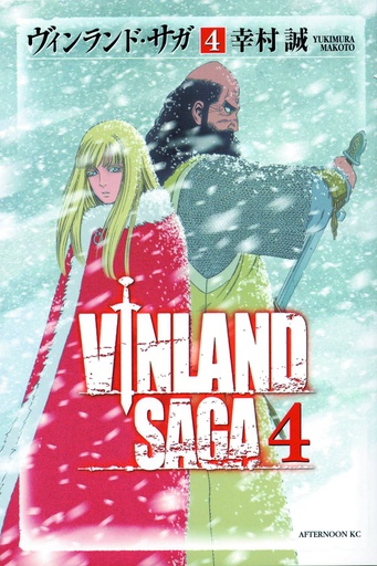 VINLAND SAGA 02