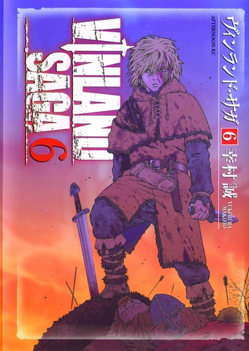 VINLAND SAGA 03