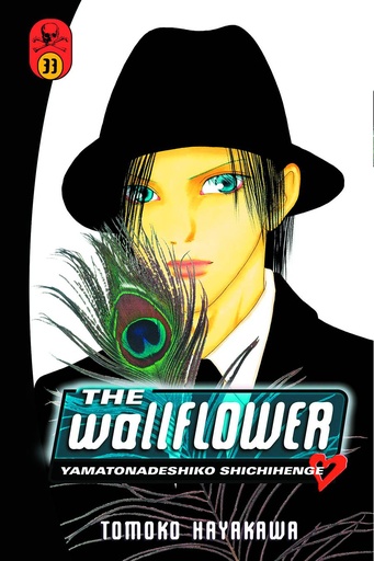 WALLFLOWER 33