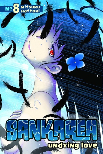 SANKAREA 08