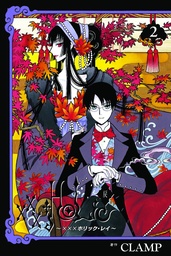 XXXHOLIC REI 02