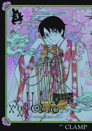 XXXHOLIC REI 03