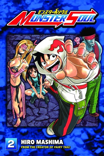 MONSTER SOUL 02