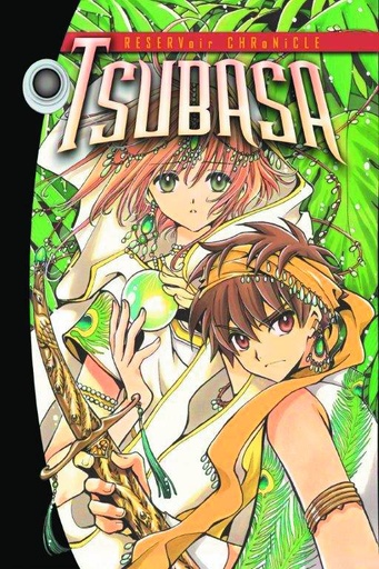 TSUBASA OMNIBUS 04
