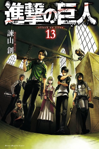 ATTACK ON TITAN 13