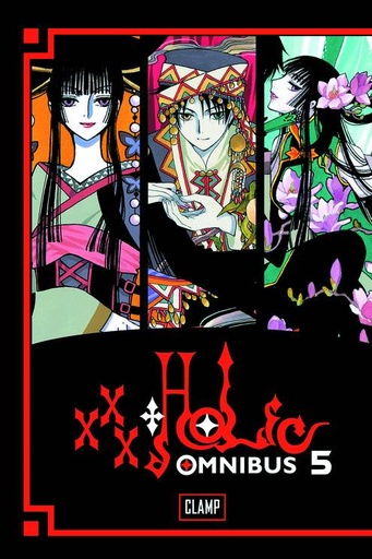 XXXHOLIC OMNIBUS 05