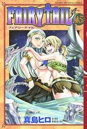 FAIRY TAIL 46