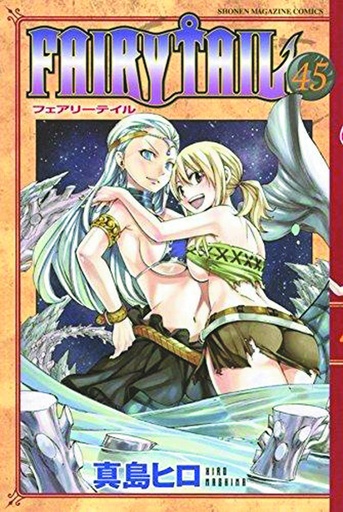 FAIRY TAIL 46