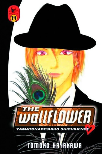 WALLFLOWER 34