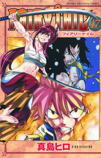 FAIRY TAIL 48