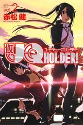 UQ HOLDER 02