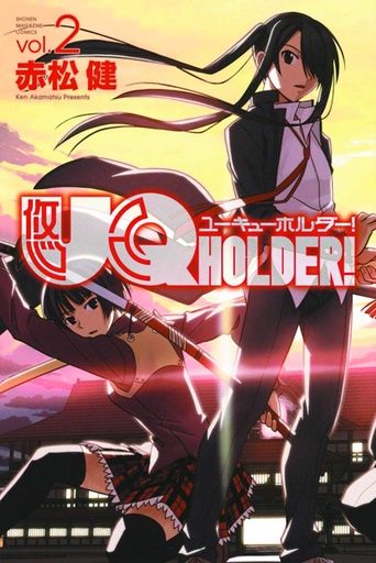 UQ HOLDER 02