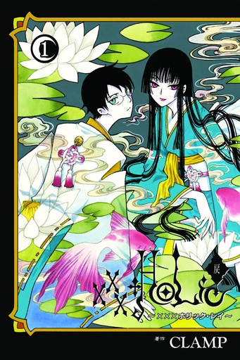 XXXHOLIC REI 01