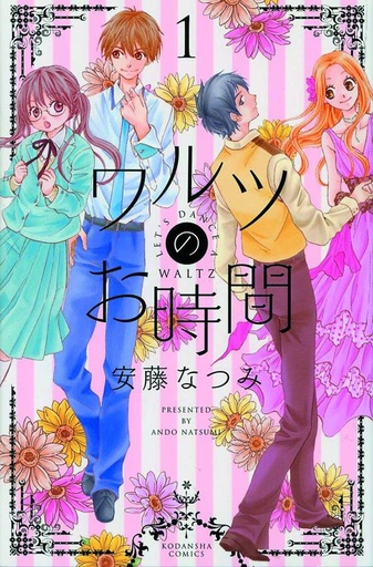 LETS DANCE A WALTZ 01