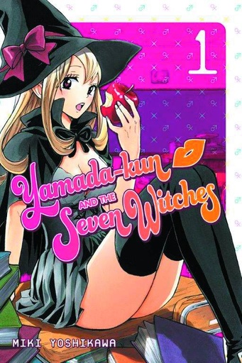 YAMADA KUN & SEVEN WITCHES 01