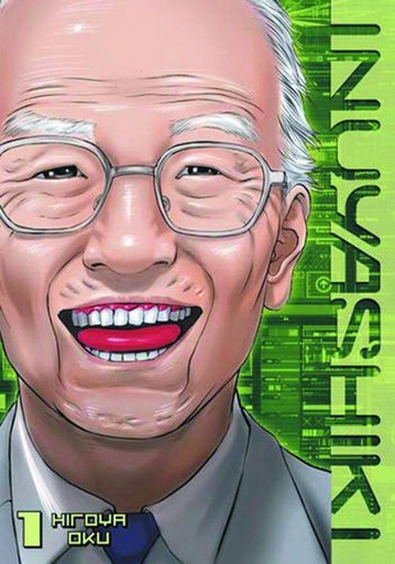 INUYASHIKI 01