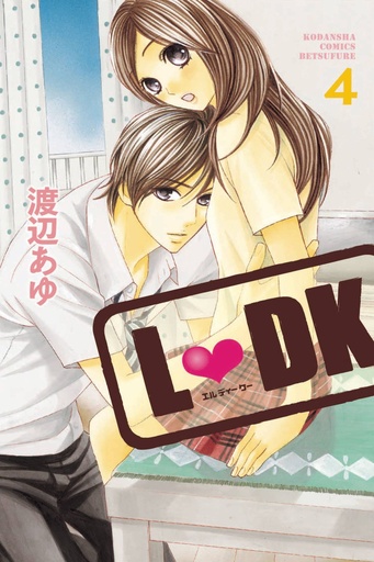 LDK 04