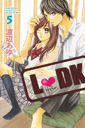 LDK 05
