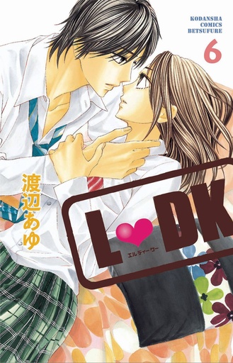 LDK 06