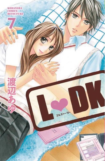 LDK 07