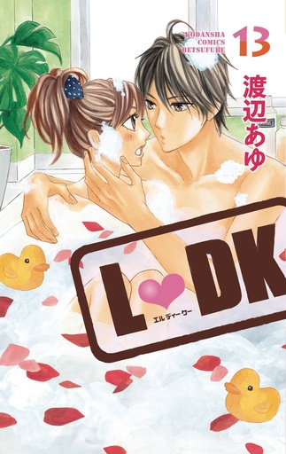 LDK 13