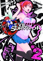 DEVIL SURVIVOR 02