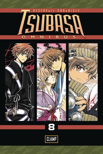 TSUBASA OMNIBUS 08