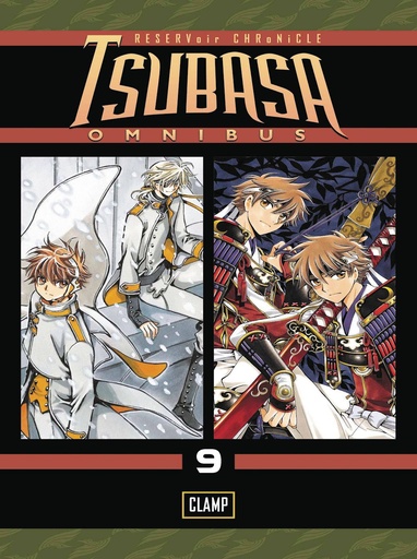 TSUBASA OMNIBUS 09