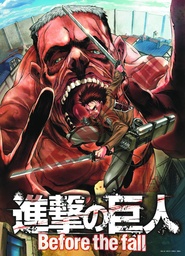 ATTACK ON TITAN BEFORE THE FALL 06
