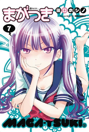 MAGATSUKI 07