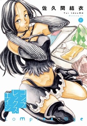 COMPLEX AGE 02