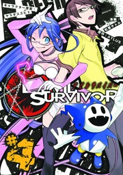 DEVIL SURVIVOR 03