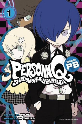 PERSONA Q SHADOW OF LABYRINTH SIDE P3 02
