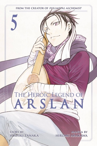 HEROIC LEGEND OF ARSLAN 06