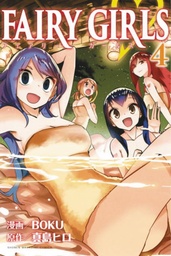FAIRY GIRLS 04