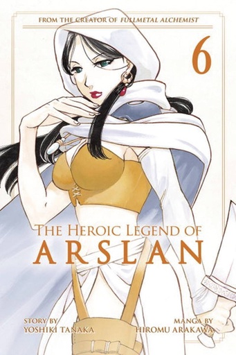 HEROIC LEGEND OF ARSLAN 07