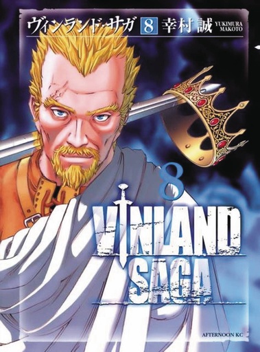 VINLAND SAGA 08