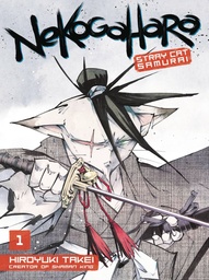 NEKOGAHARA STRAY CAT SAMURAI 02