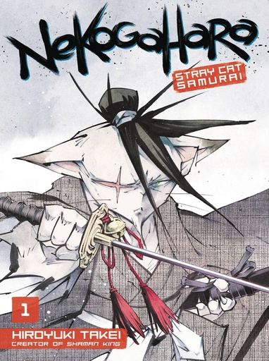 NEKOGAHARA STRAY CAT SAMURAI 02