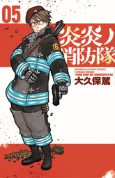 FIRE FORCE 05