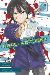 REAL ACCOUNT 07