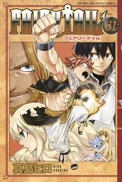FAIRY TAIL 63